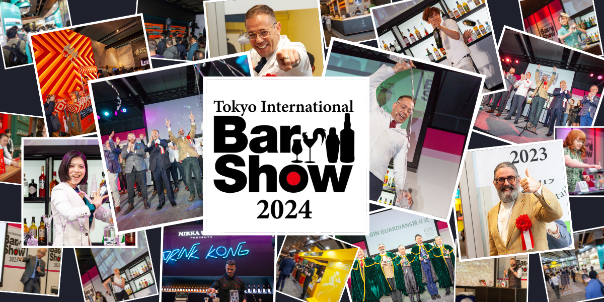 Tokyo International Barshow2024
