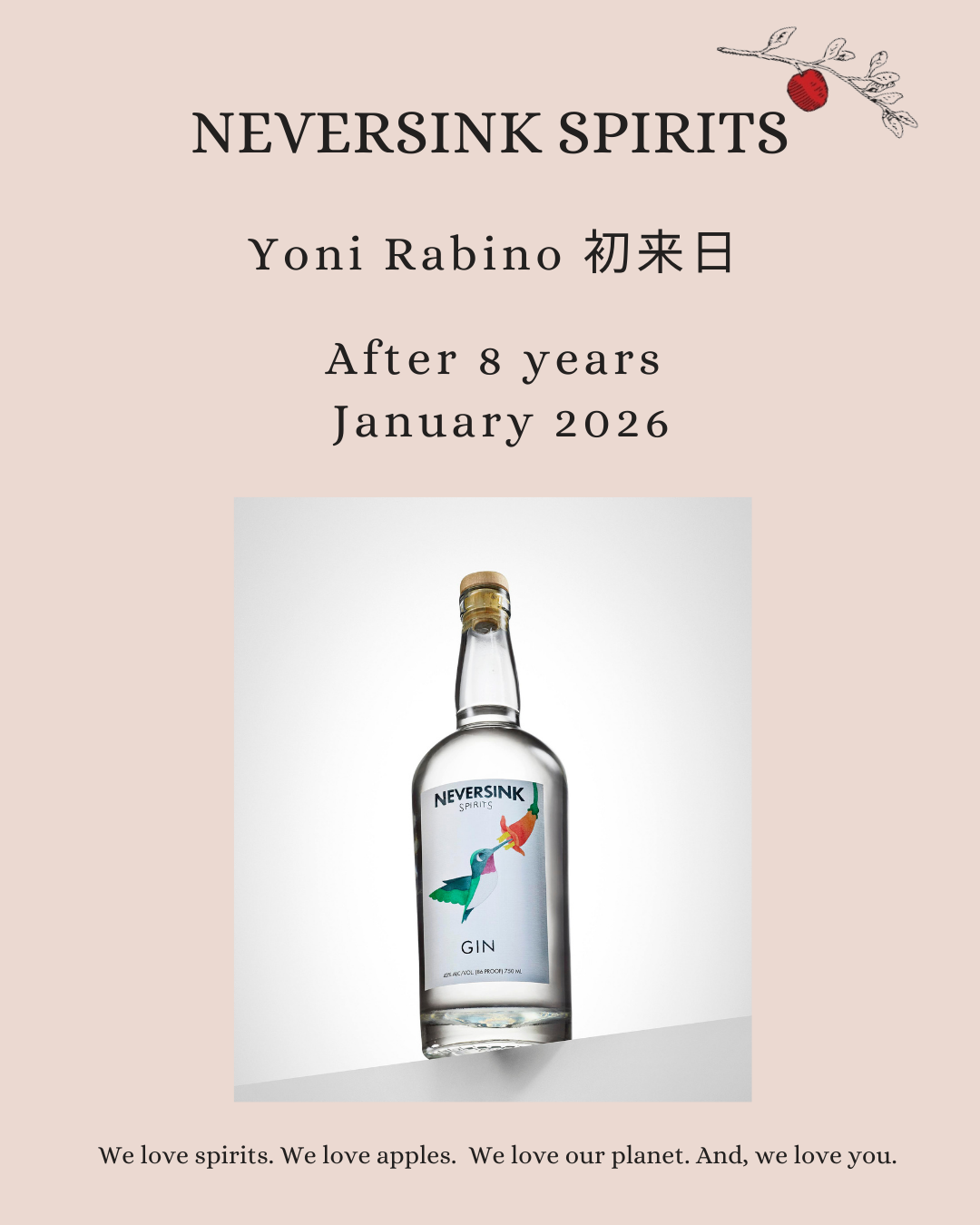 Neversink Spirits Yoni Rabino 初来日